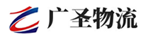 深圳到同仁县物流公司